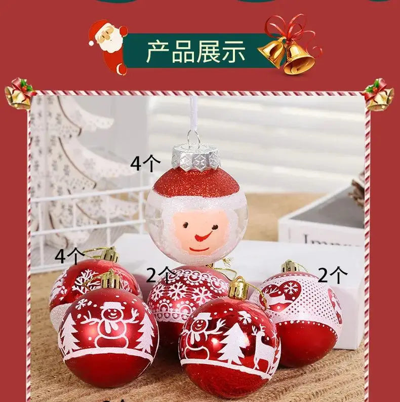 Christmas Tree Decoration