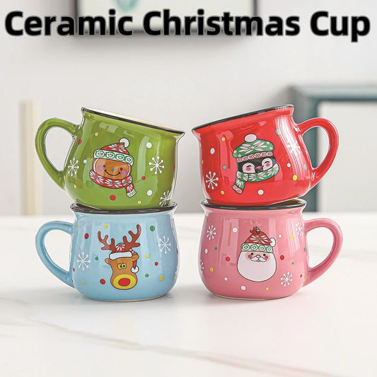 Christmas Cup